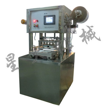 塑料盒真空灌裝封口機(jī)
塑料盒真空灌裝封口機(jī)