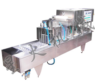 多杯抽真空塑料盒封口機
多杯抽真空塑料盒封口機