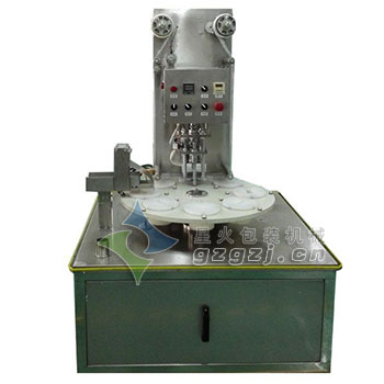 轉(zhuǎn)盤(pán)式碗面封口機(jī) 轉(zhuǎn)盤(pán)式碗面封口機(jī)