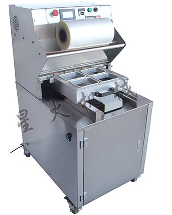 真空充氮封口機(jī)_抽真空充氮封口機(jī) 真空充氮封口機(jī)_抽真空充氮封口機(jī)