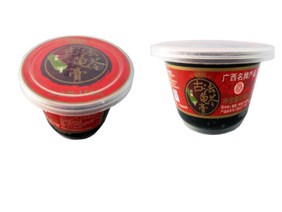 多杯抽真空塑料盒封口機
多杯抽真空塑料盒封口機