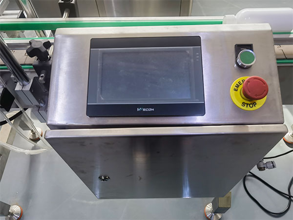 天津全自動灌裝封口機(jī)