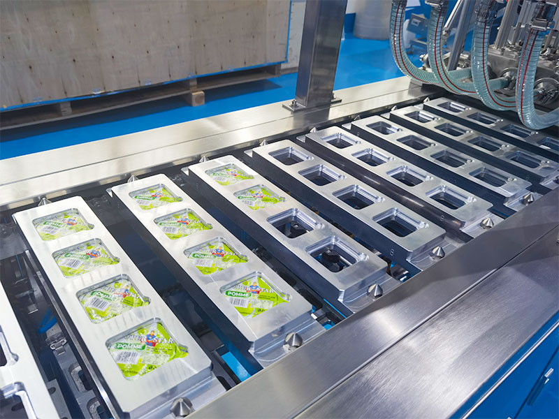 肉泥醬灌裝封口機(jī)械