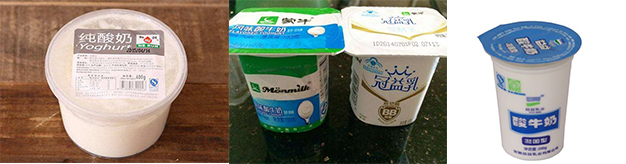 酸奶灌裝封口機(jī)